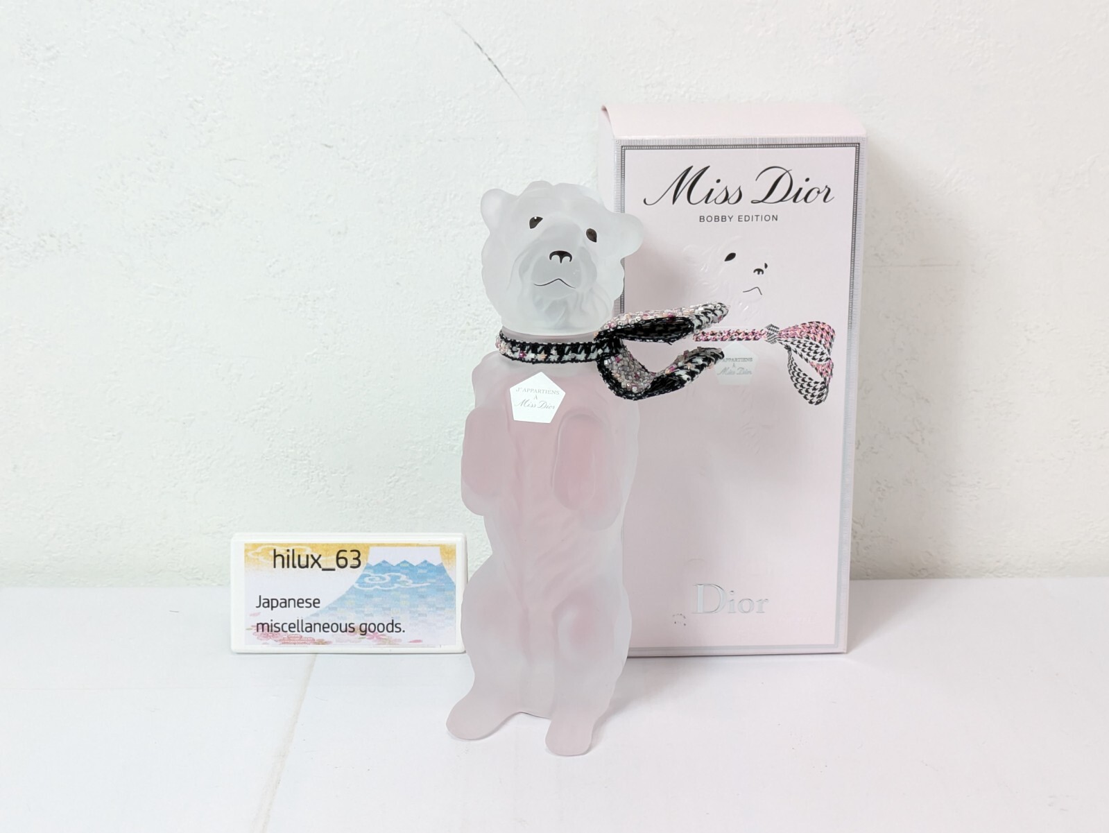 限定品　ミスディオール　ボビー　エディション　90ml Miss Dior Blooming Bouquet Limited-Edition Bobby Bottle