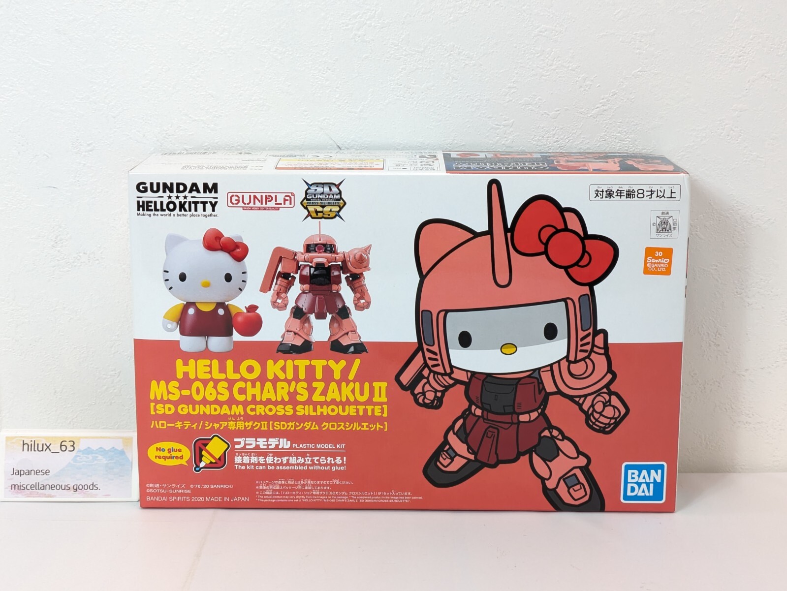 Bandai Hello Kitty Char'S Zaku II Sd Gundam Cross Silhouette