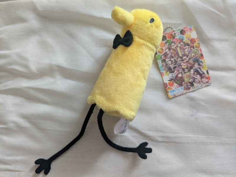 Goodnight Punpun Plush Keychain