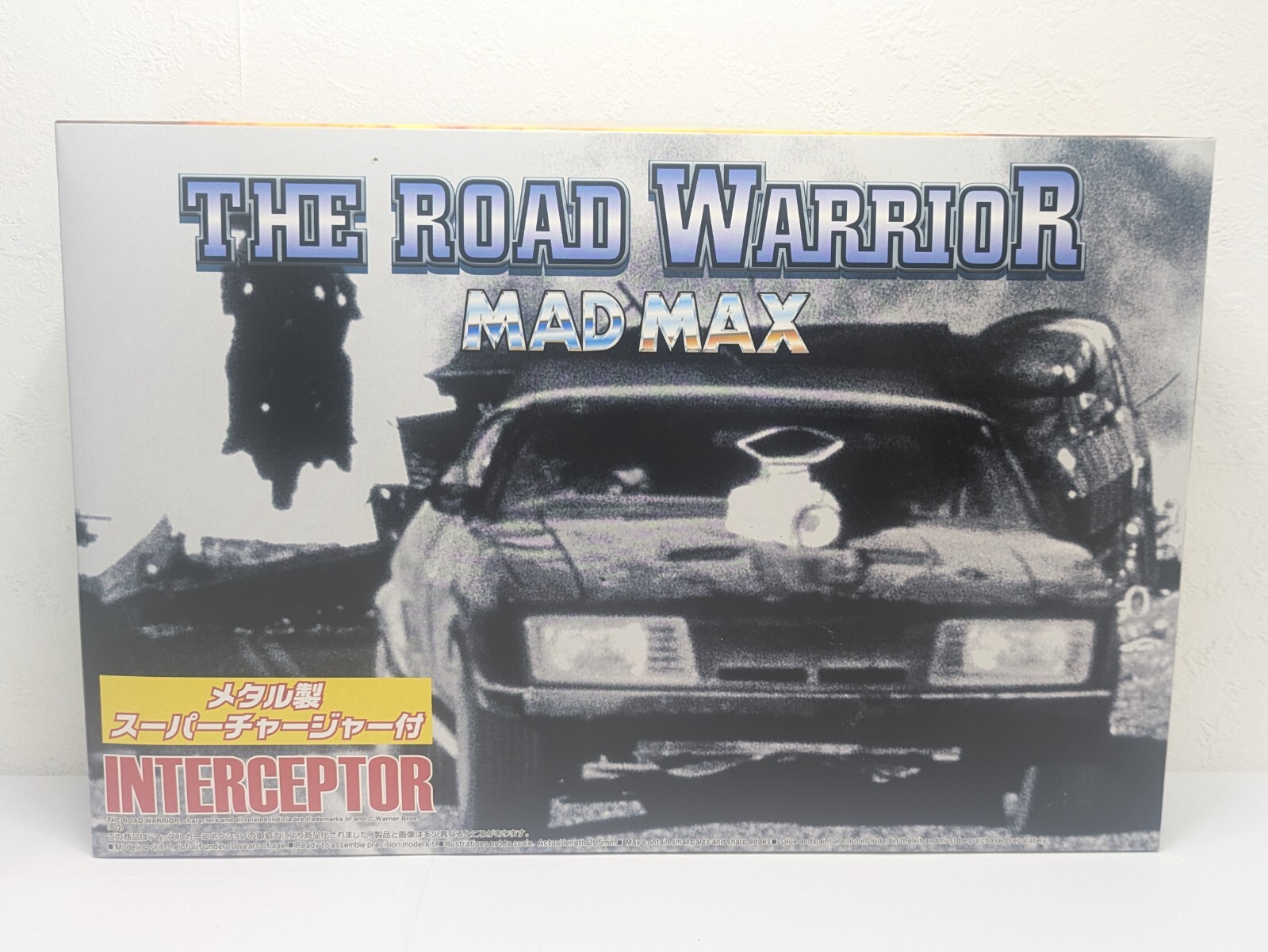 その他 THE ROAD WARRIOR MAD MAX INTERCEPTOR Aoshima 1/24 Scale MAD MAX No.1 Interceptor The Road Warrior