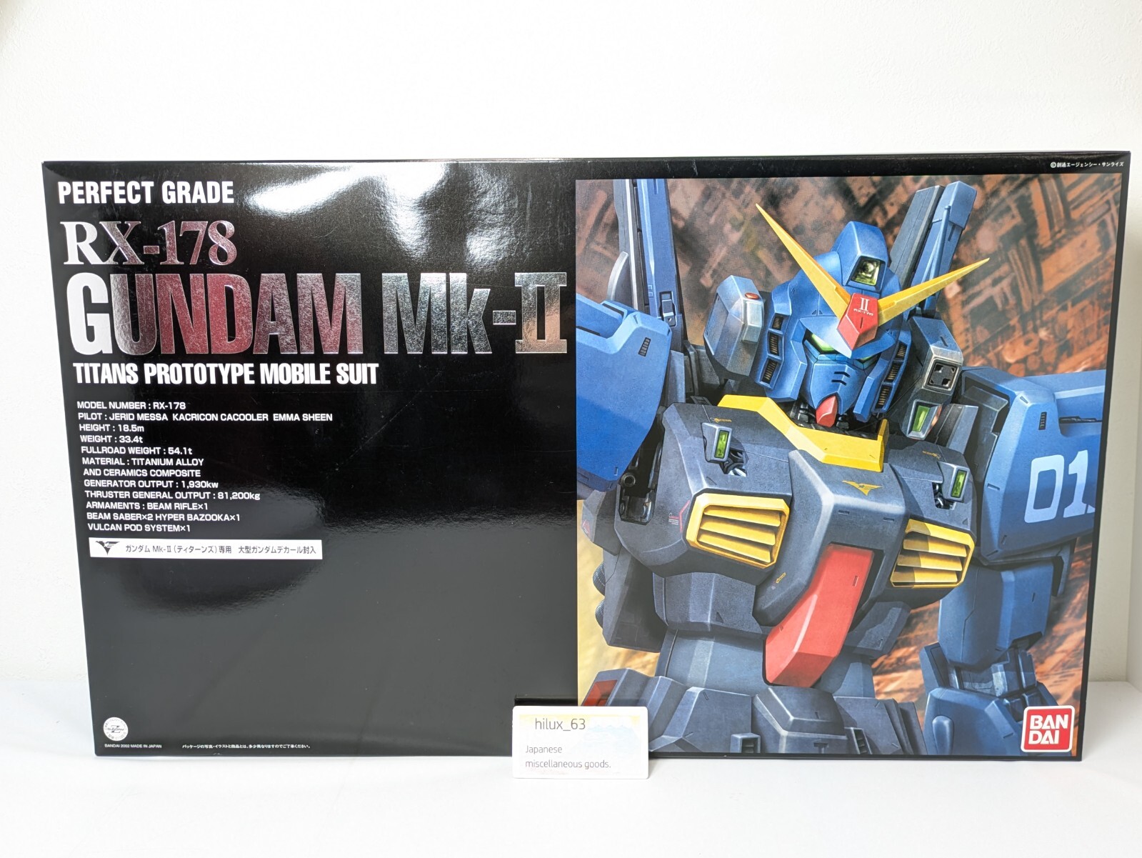 Bandai PG 1/60 RX-178 Gundam Mk-II Titans Color Mobile Suit Bandai PG 1/60 RX-178 Gundam Mk-II Titans Color Mobile Suit