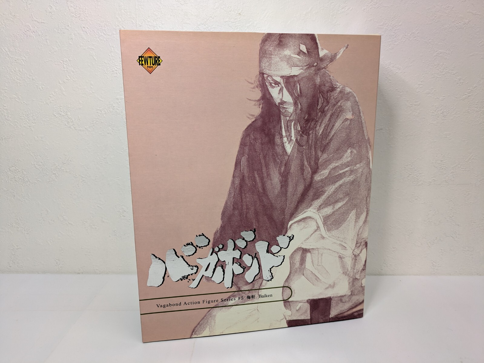 バカボンドVagabond Action Figure Series #3 胤栄 s-l1200.png