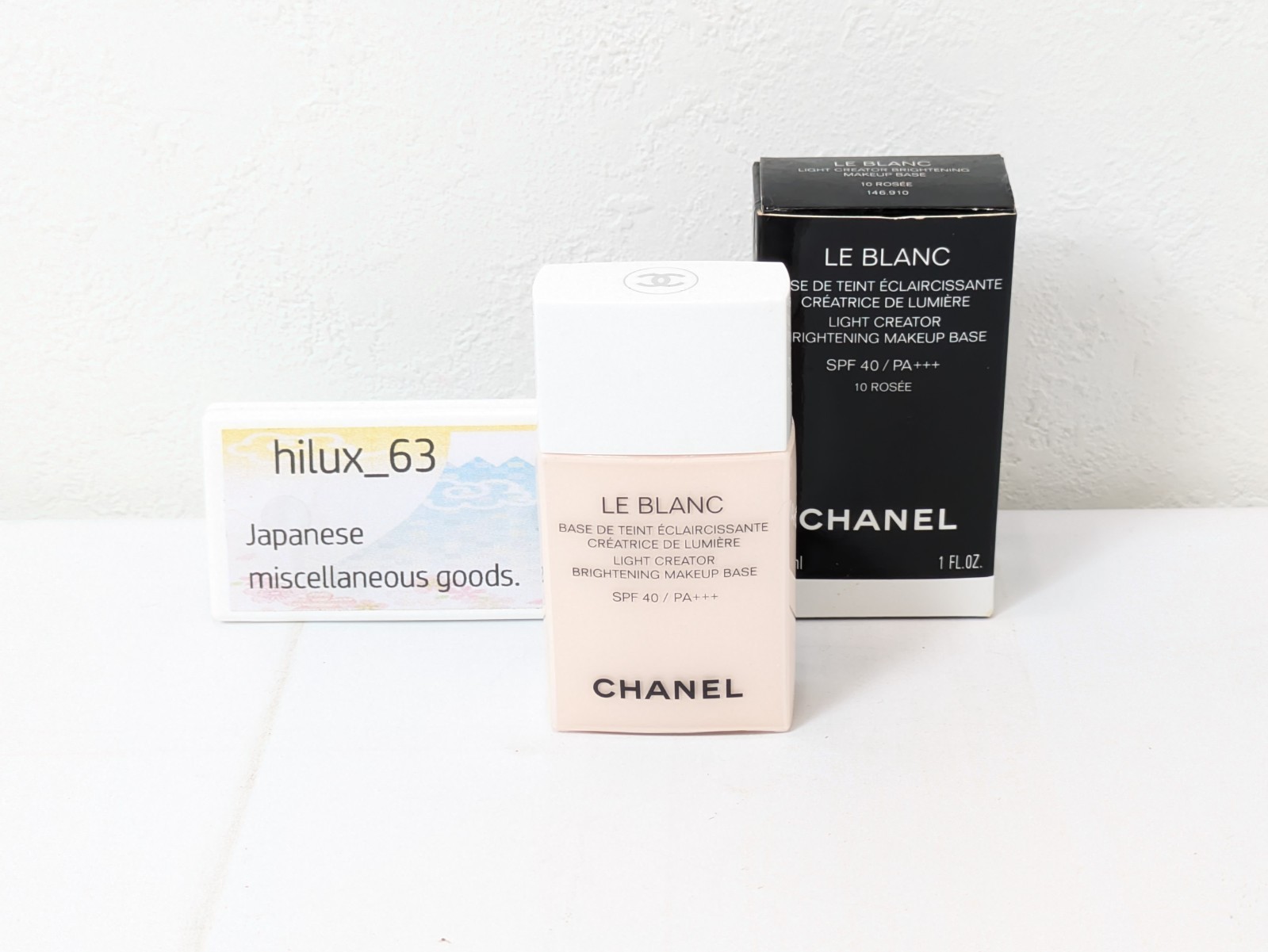 茶トラCHANEL LE BLANC LA BASE ROSEE 30ml CHANEL LE BLANC LA BASE | eBay