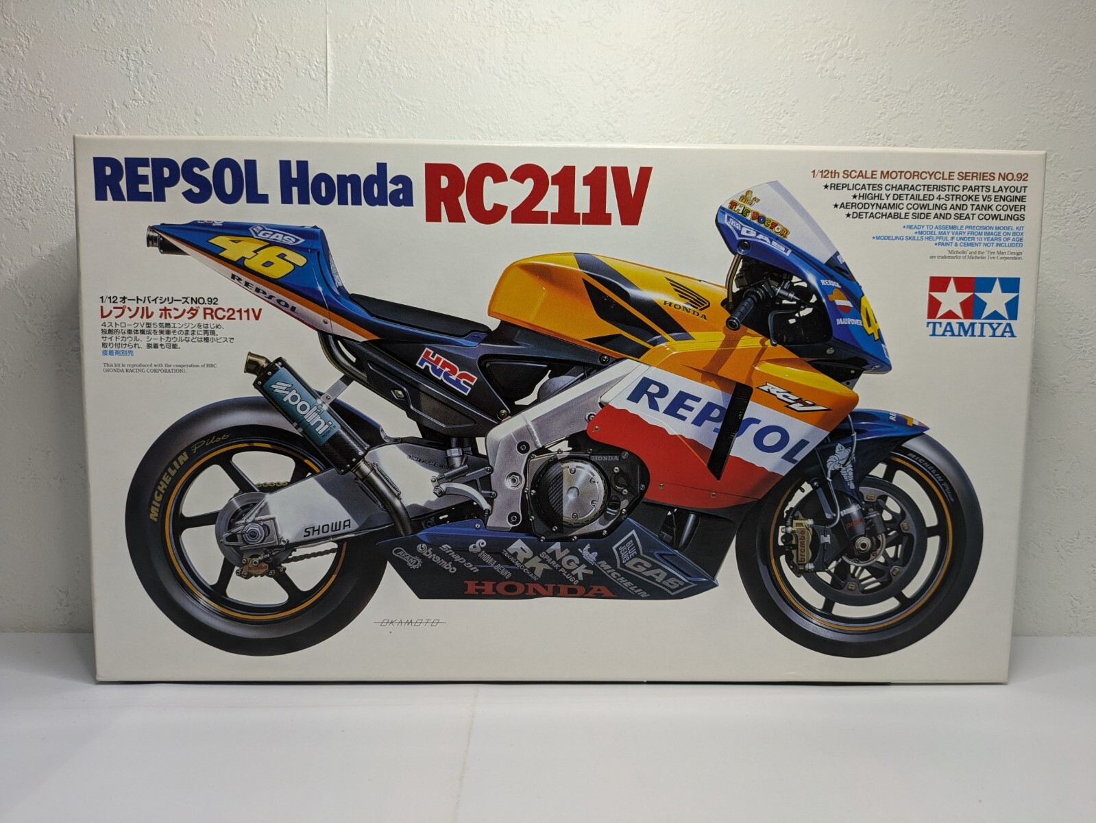 タミヤ コニカミノルタ ホンダRC211V 1/12スケール たのむ タミヤ コニカミノルタ ホンダRC211V 1/12スケール たのむ