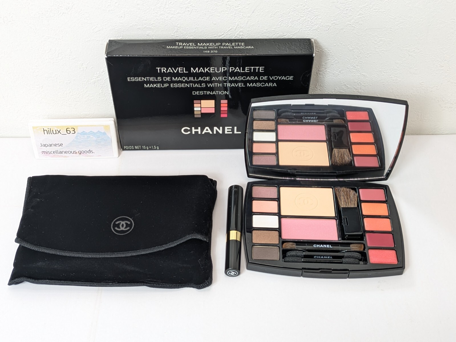 CHANEL Travel Makeup Palette Destination (15g / 0.53oz CHANEL Travel Makeup Palette Destination (15g / 0.53oz
