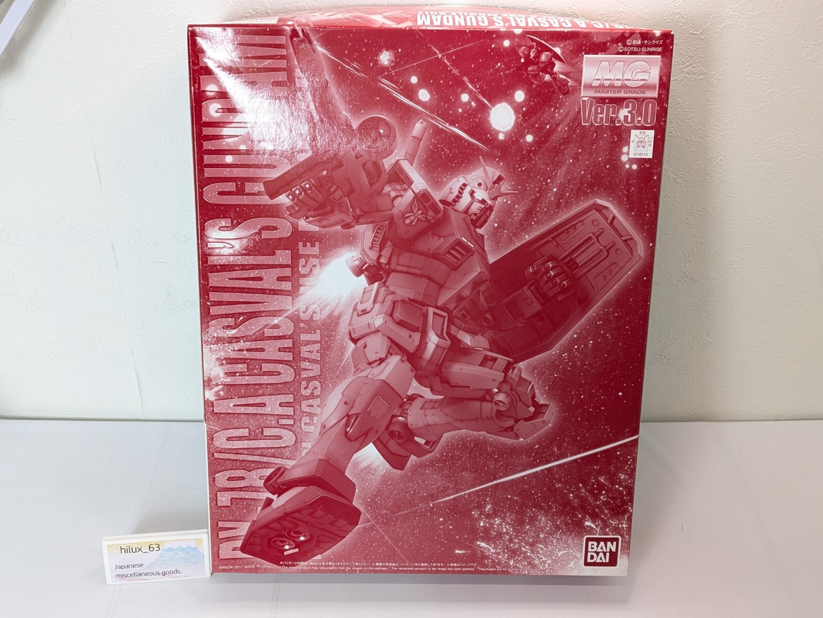 MG 1/100 RX-78/C.A Gundam Casval Custom Ver.3.0 P-Bandai