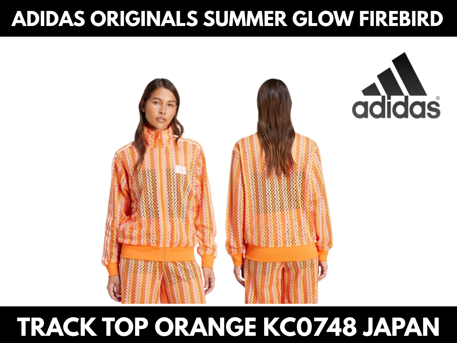 New Adidas Originals Summer Glow Firebird Track Top Orange