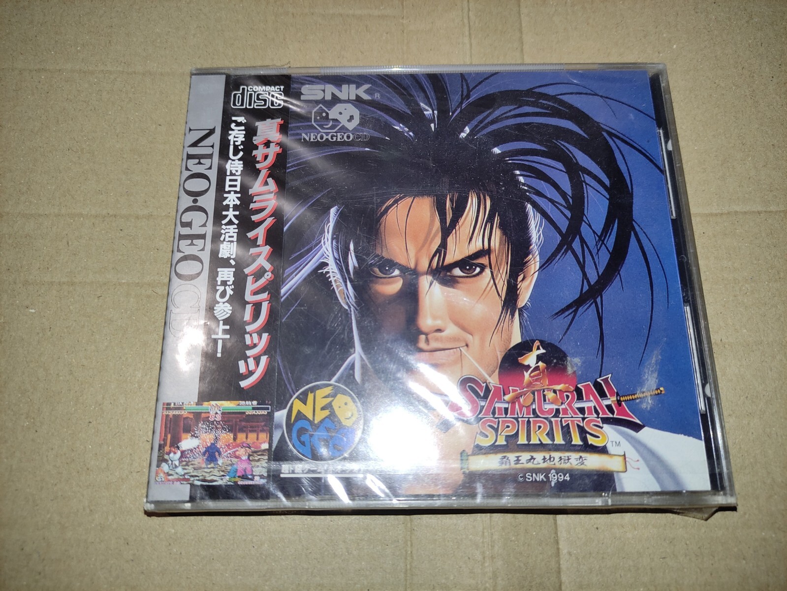 CRAPJOE SILENT MONSTER 野崎森男 CD MORIO Shin Samurai Spirits (NGCD-063) Neo Geo CD Japanese, Brand