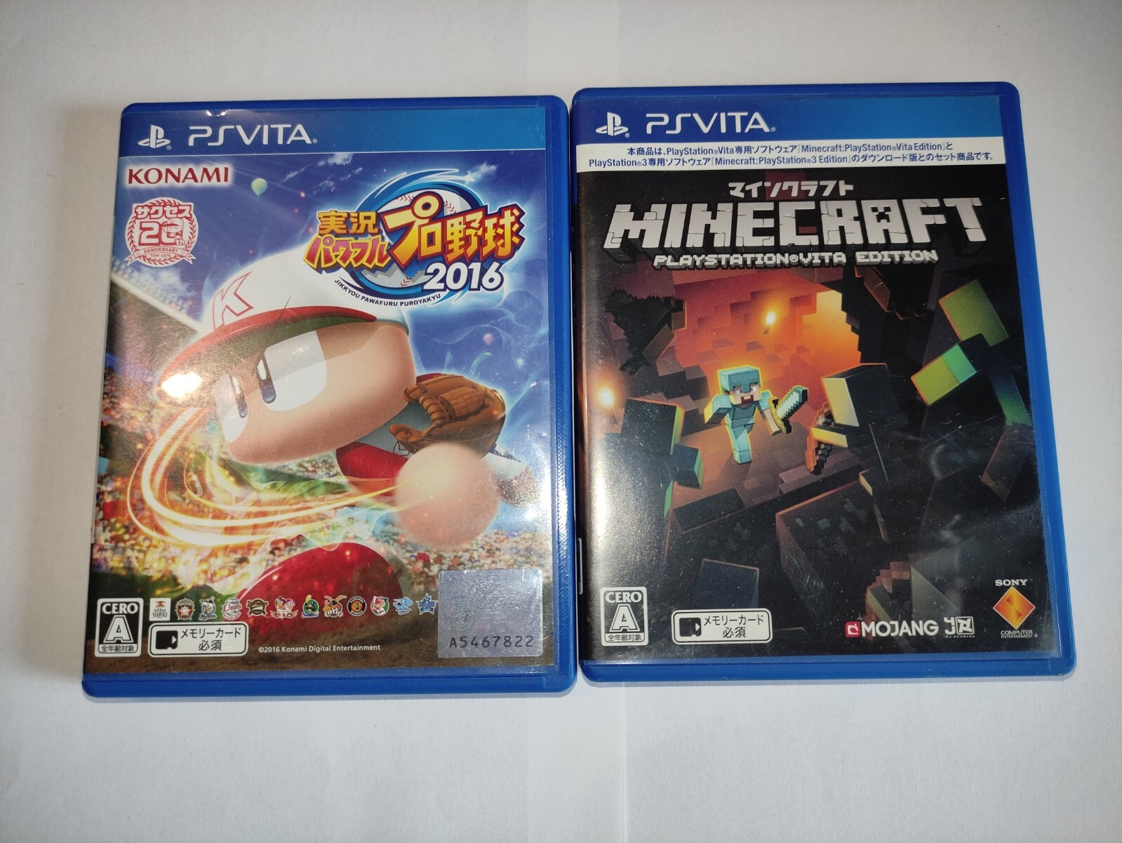 PlayStation Vita - jkyamamoto PS Vita Sony PS Vita Moto GP 13 Bundle - Consolevariations