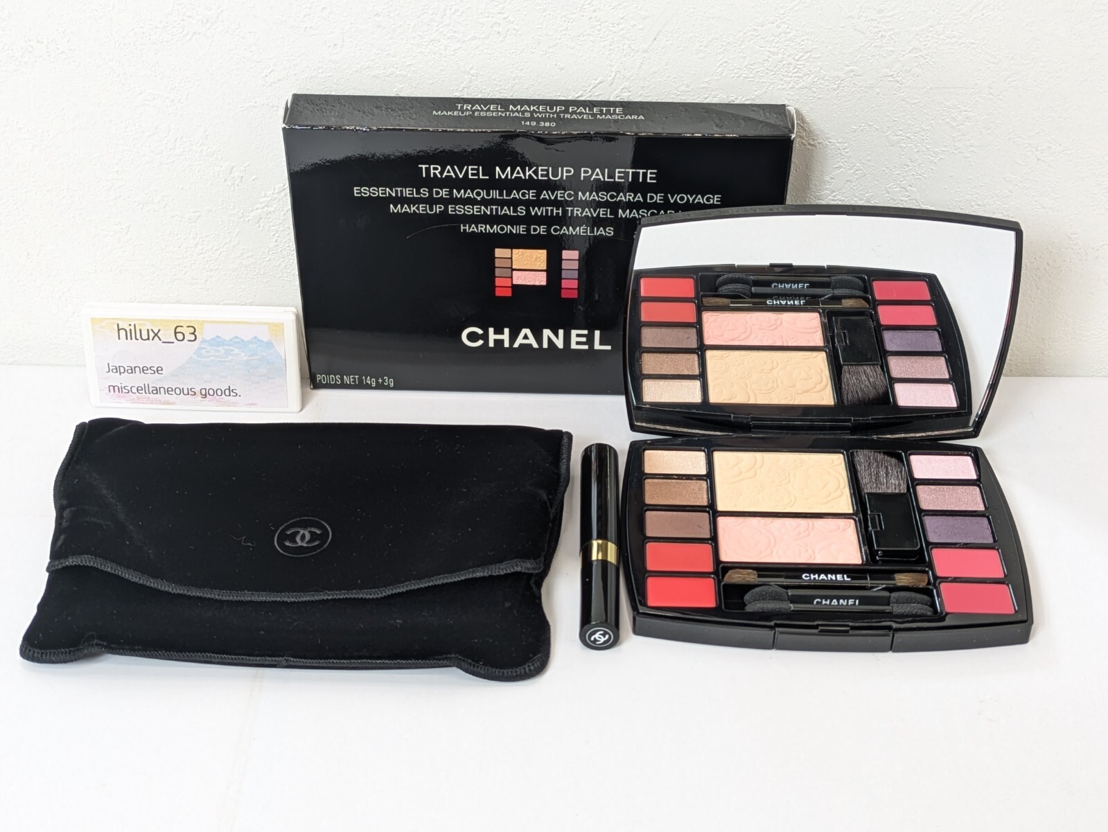 シャネル トラベル メークアップ パレット アーモニー ドゥ カメリア 17g 楽天市場】CHANEL TRAVEL MAKEUP PALETTEHARMONIE DE CAMELIAS