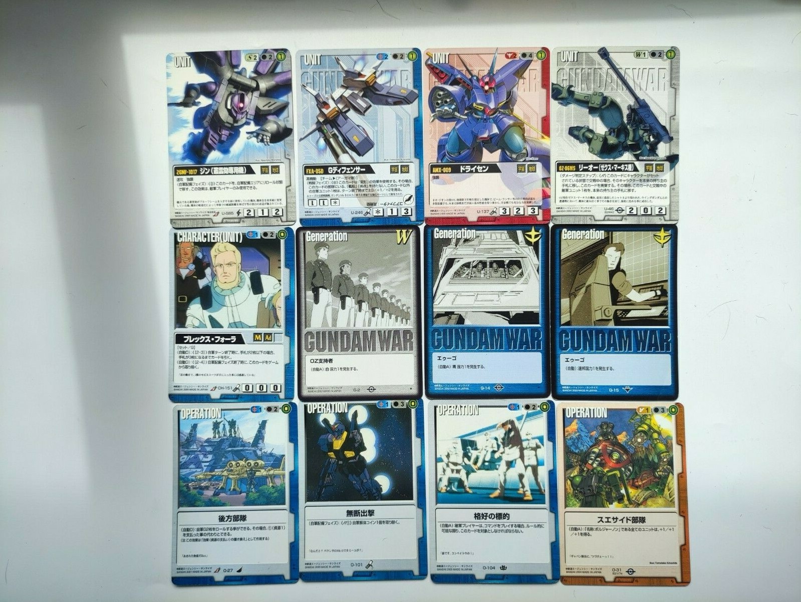 ガンダムウォー 白 通じ合う心 IR QG-12 1枚 通じ合う心 - カードランド秋葉原店