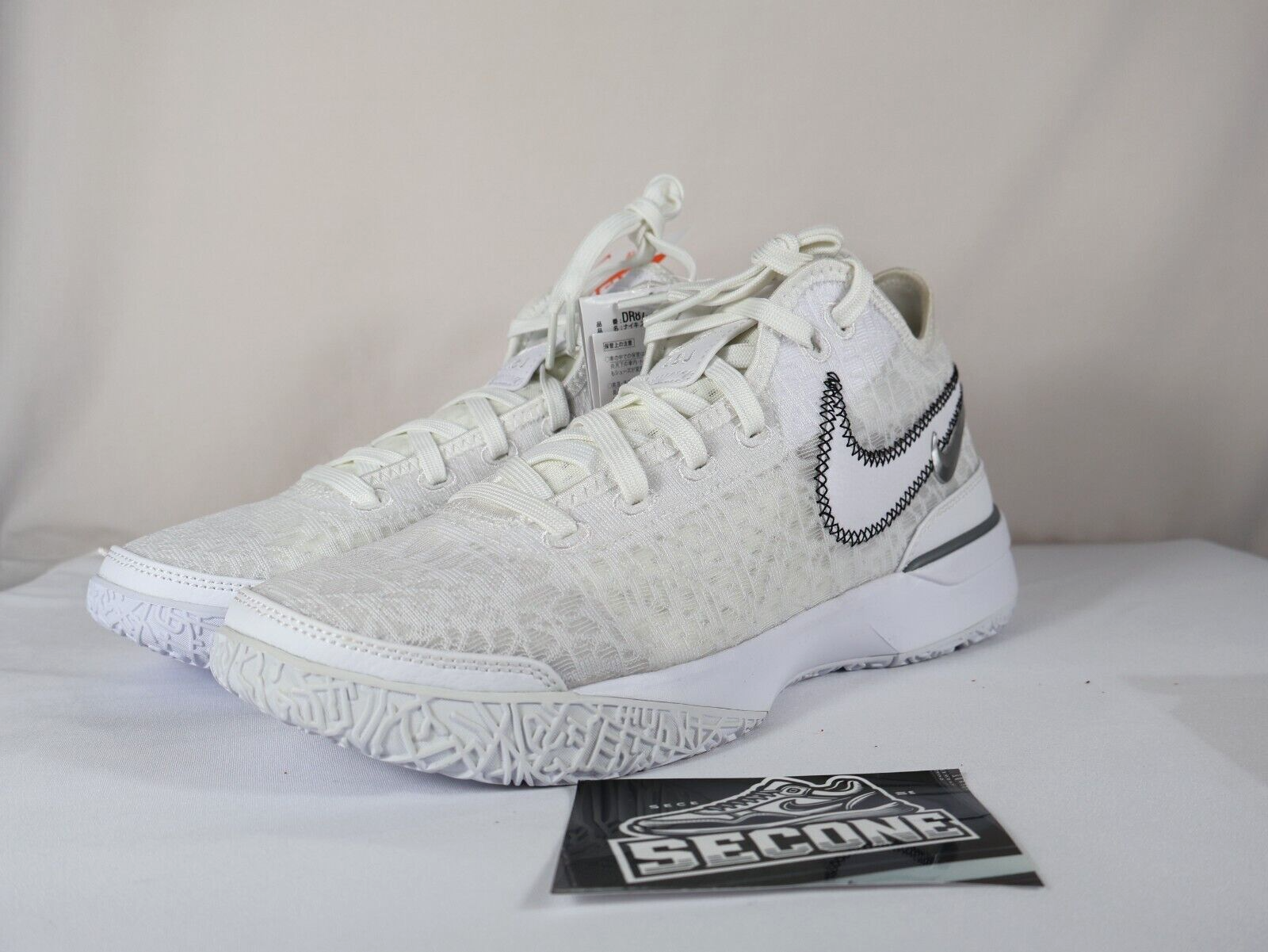 26.5 Nike LeBron NXXT Gen ナイキ dr8788-101 Amazon | [ナイキ] レブロン NXXT ゼン EP LEBRON NXXT Gen EP