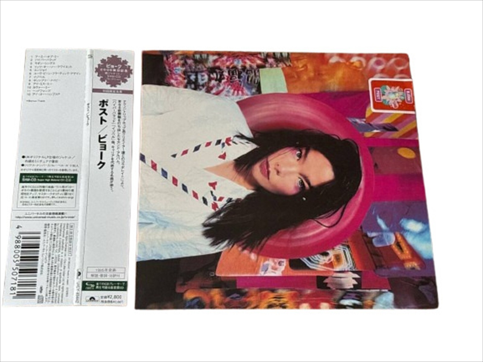 Björk CD+VIDEOセット Björk CD+VIDEOセット - メルカリ