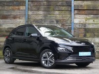 2023 Hyundai KONA 150kW Premium 64kWh 5dr Auto HATCHBACK ELECTRIC Automatic