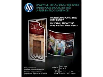 HP PageWide Glossy Trifold 2-Sided Brochure Paper ~200/PACK 8.5''x11'' 43lb Z7S65A