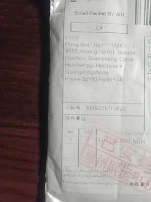 經驗證買家提供的物品圖片