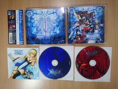 CD BlazBlue: Calamity Trigger - Original Soundtrack (Daisuke Ishiwatari) A