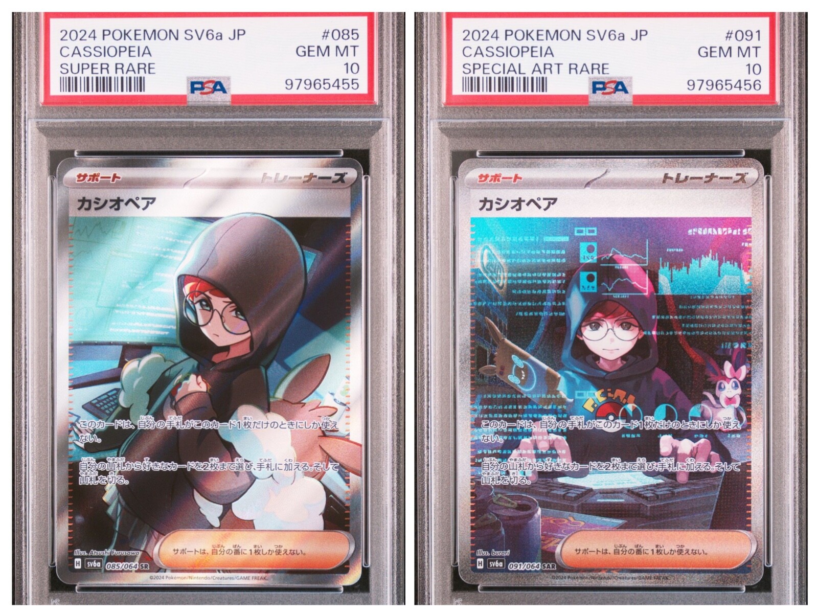 PSA 10 出会えてよかった チノ＆ココア SPa 　佐倉綾音サイン　あやねる PSA 10 出会えてよかった チノ＆ココア SPa 佐倉綾音サイン