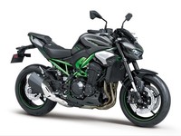 KAWASAKI Z900 FREE AKRAPOVIC CARBON EXHAUST