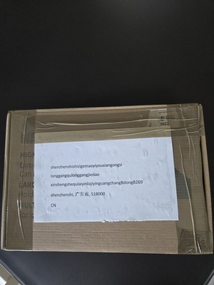 Zdjęcia przedmiotu od zweryfikowanego kupującego