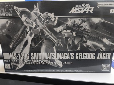 經驗證買家提供的物品圖片