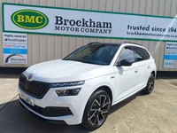 2021 Skoda Kamiq 1.5 TSI Monte Carlo 5dr DSG HATCHBACK PETROL Automatic