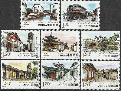 CHINA 2013-12  ANCIENT TOWNS IN CHINA stamp set of 8 * Mint-NH * (U.S. 4100-07)