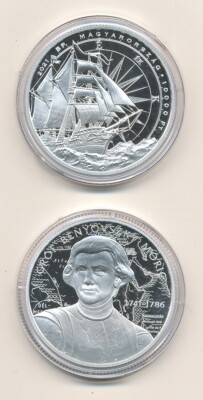 Hungary / Ungarn - 10000 Forint 2021 PP - Gedenkausgabe, Moric - Schiff / Ship
