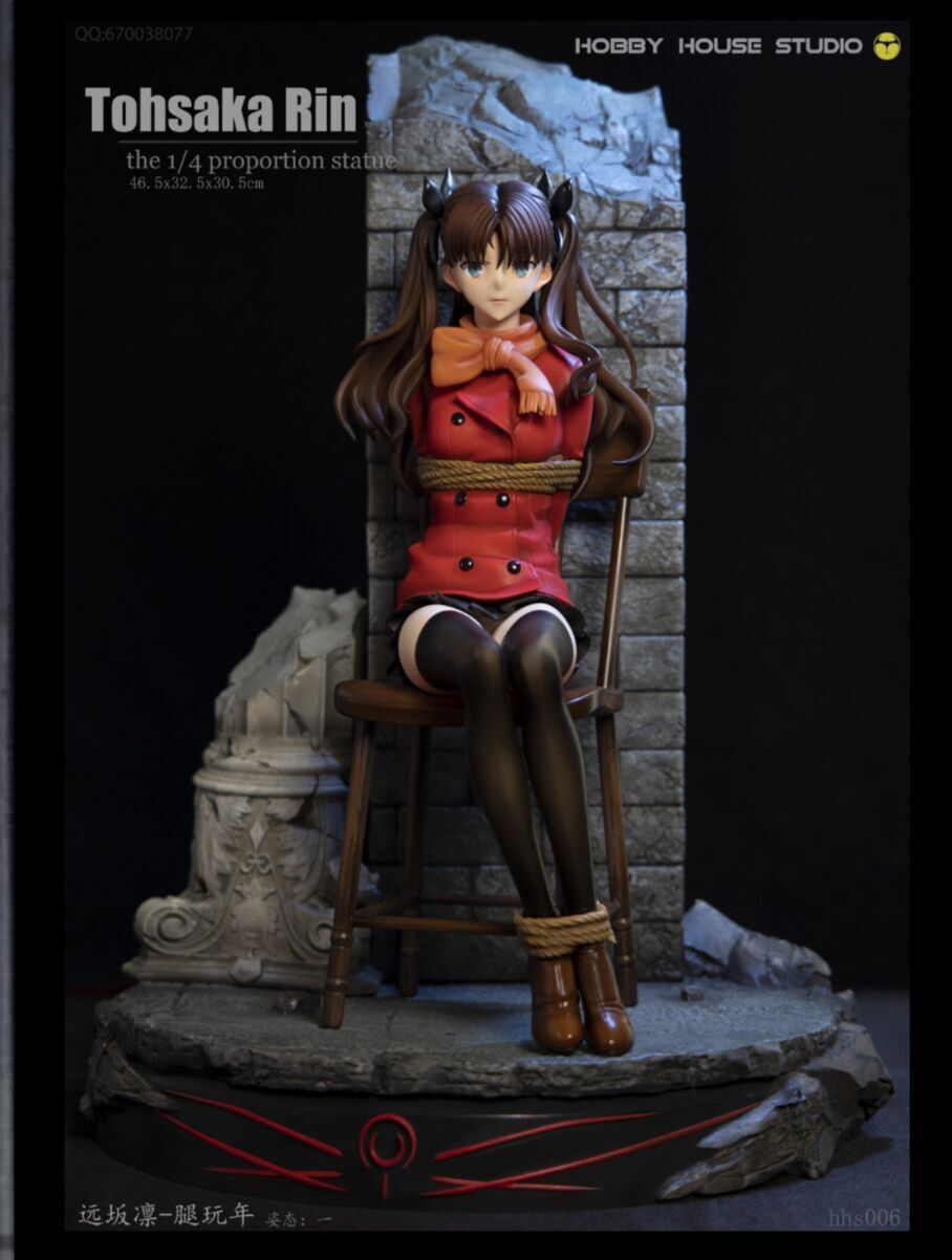 置物 rin $_10.JPG
