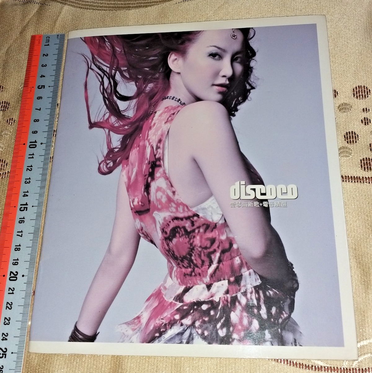 Promise 李玟 ココ・リー Coco Lee 台湾盤 開封済中古品 Promise 李玟 ココ・リー Coco Lee 台湾盤 新品未開封 Promise