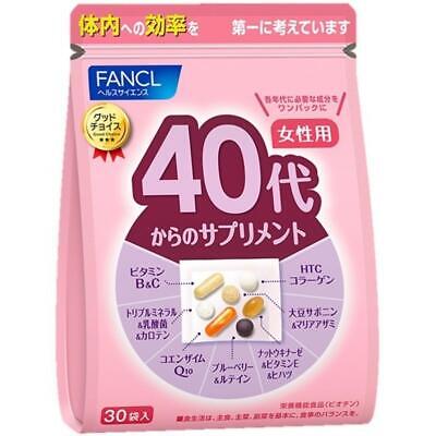 FANCL supplements for women in their 40s 30 days from Japan