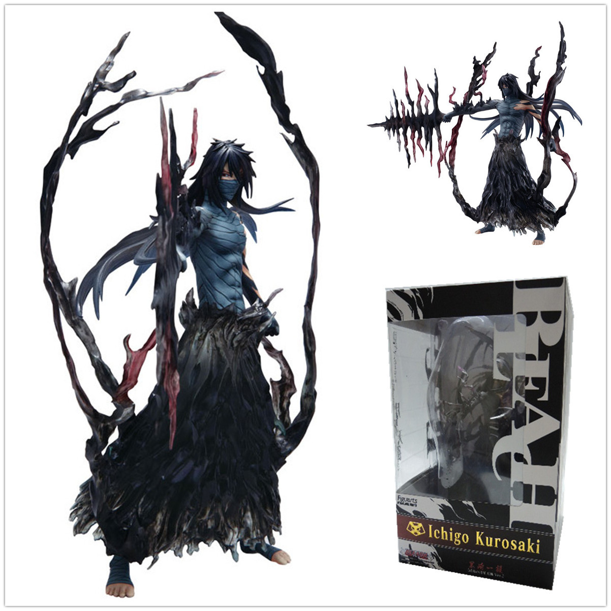 Anime Bleach Kurosaki Ichigo 20CM Action Figure Collection Toy Kids