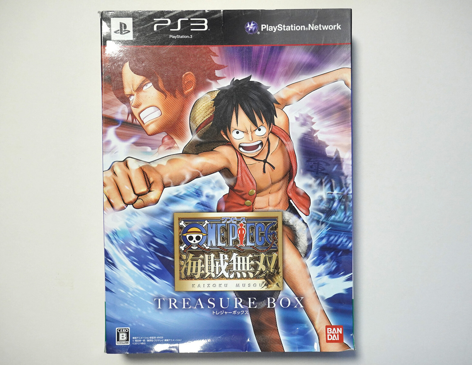 Playstation 3 One Piece Pirate Warriors Treasure Box Japan Playstation 3 One Piece Pirate Warriors Treasure Box Japan