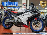 2007 Aprilia RS 125 2t Full Power Stunning Condition with 12 Months MOT