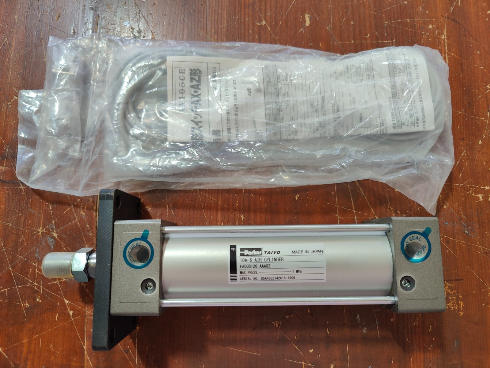 TAIYO 空気圧シリンダ 10A-6FA50B125 ＴＡＩＹＯ 10A-6FA50B125-AE2 エアーシリンダ 10A6FA50B125AE2 空気圧