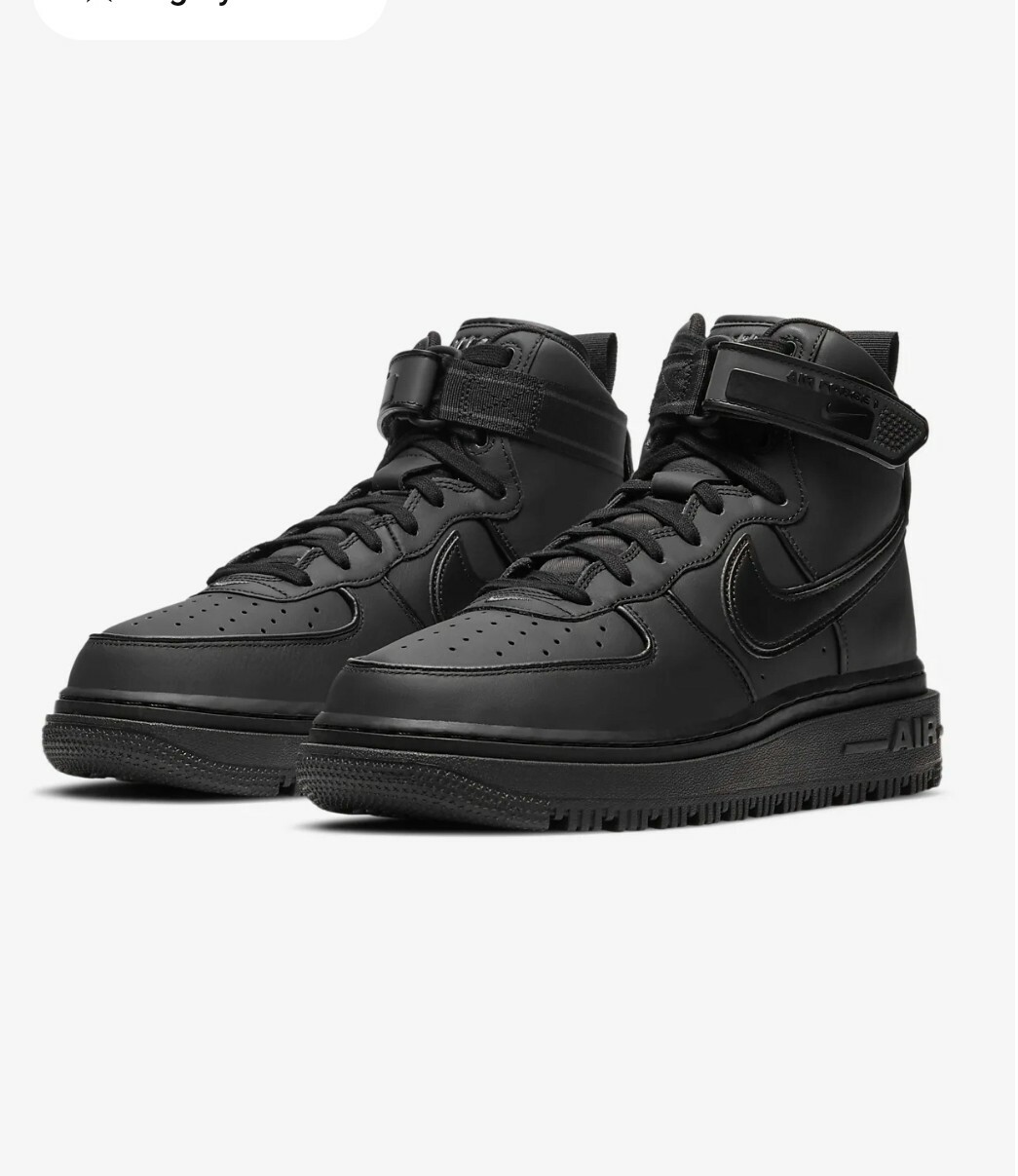 nike uptown boots