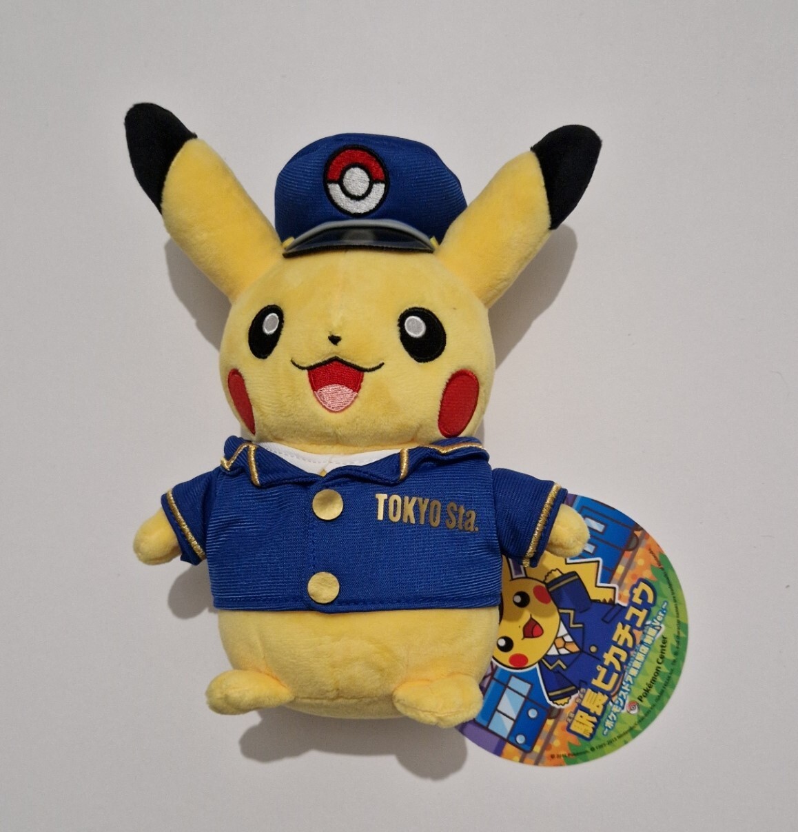 PIKACHU DINER エプロン ぬいぐるみ まとめ買い Pokemon Center Original Plush Pikachu Diner Pikachu