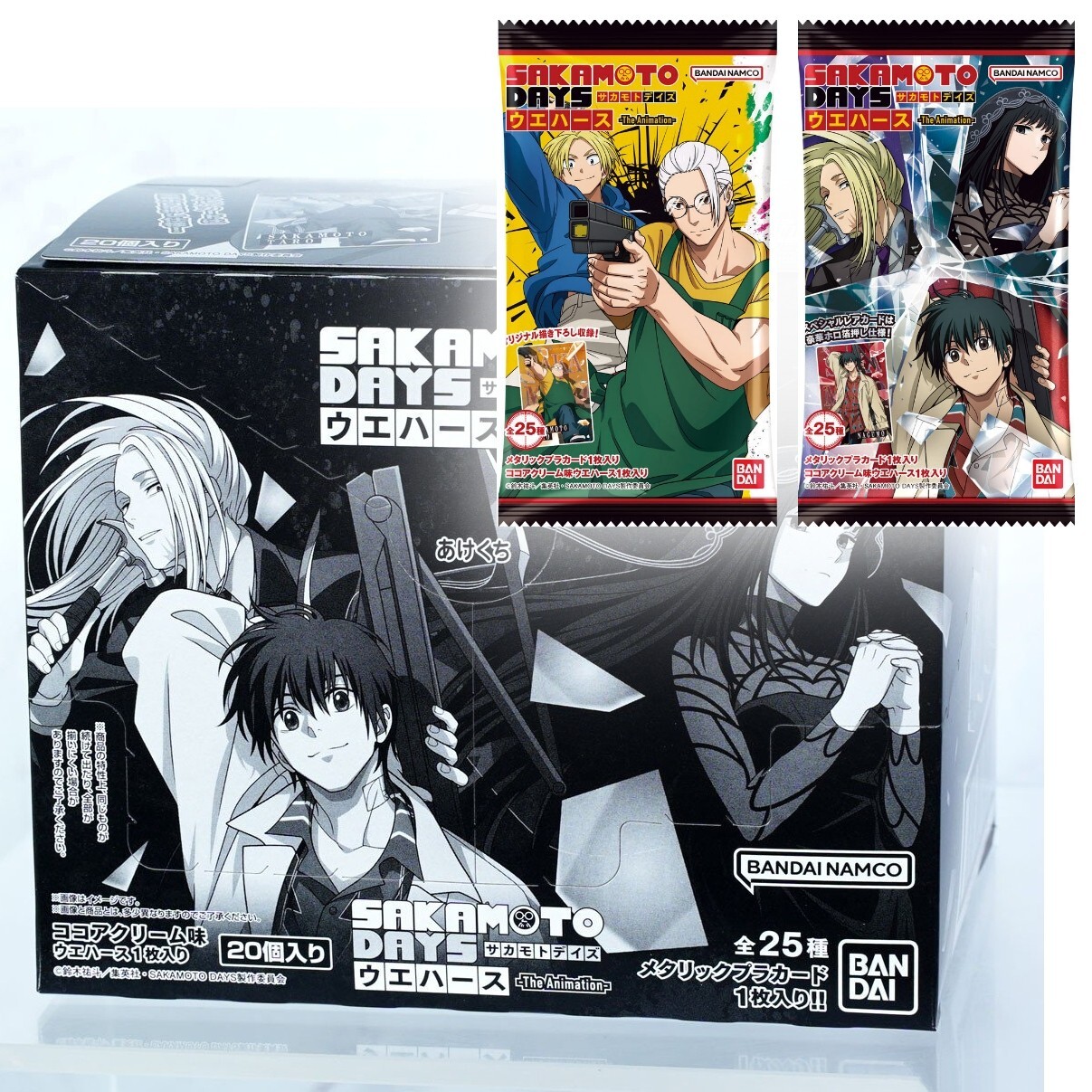SAKAMOTO DAYS -The Animation- Wafer card 1 Box BANDAI Japan