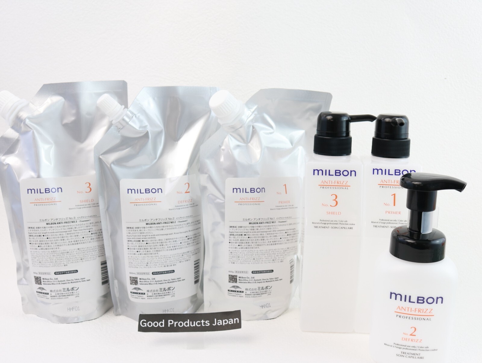 業務用サイズMILBON DEFIZZING TREATMENT 2500g 業務用サイズMILBON DEFIZZING TREATMENT 2500g 業務用サイズ