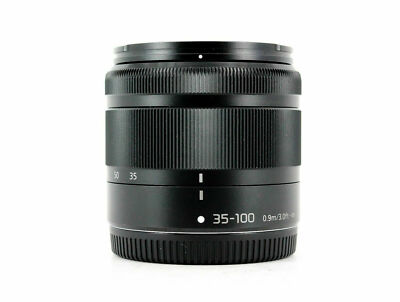 Panasonic Lumix G Vario 35-100mm f/4-5.6 ASPH Mega OIS Lens