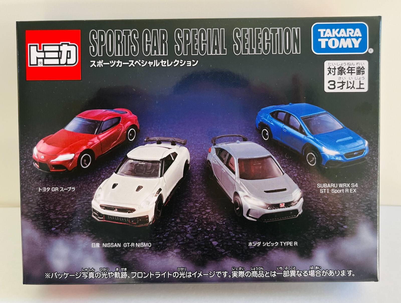 Takara Tomy Sports Car Special Selection GT-R Supra Type R