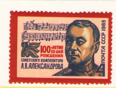 Russia 1983 Sc5128  Mi5258  1v  mnh  A.W. Aleksandrov,Natl. Anthem Composer