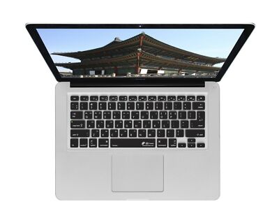 Cover For Macbook/air 13/pro (2008+)/retina And Wireless