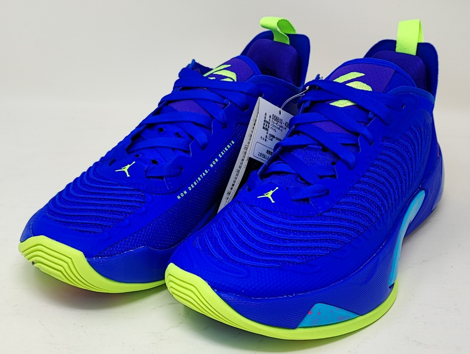 JORDAN LUKA 1 PF ネオターコイズ 29cm