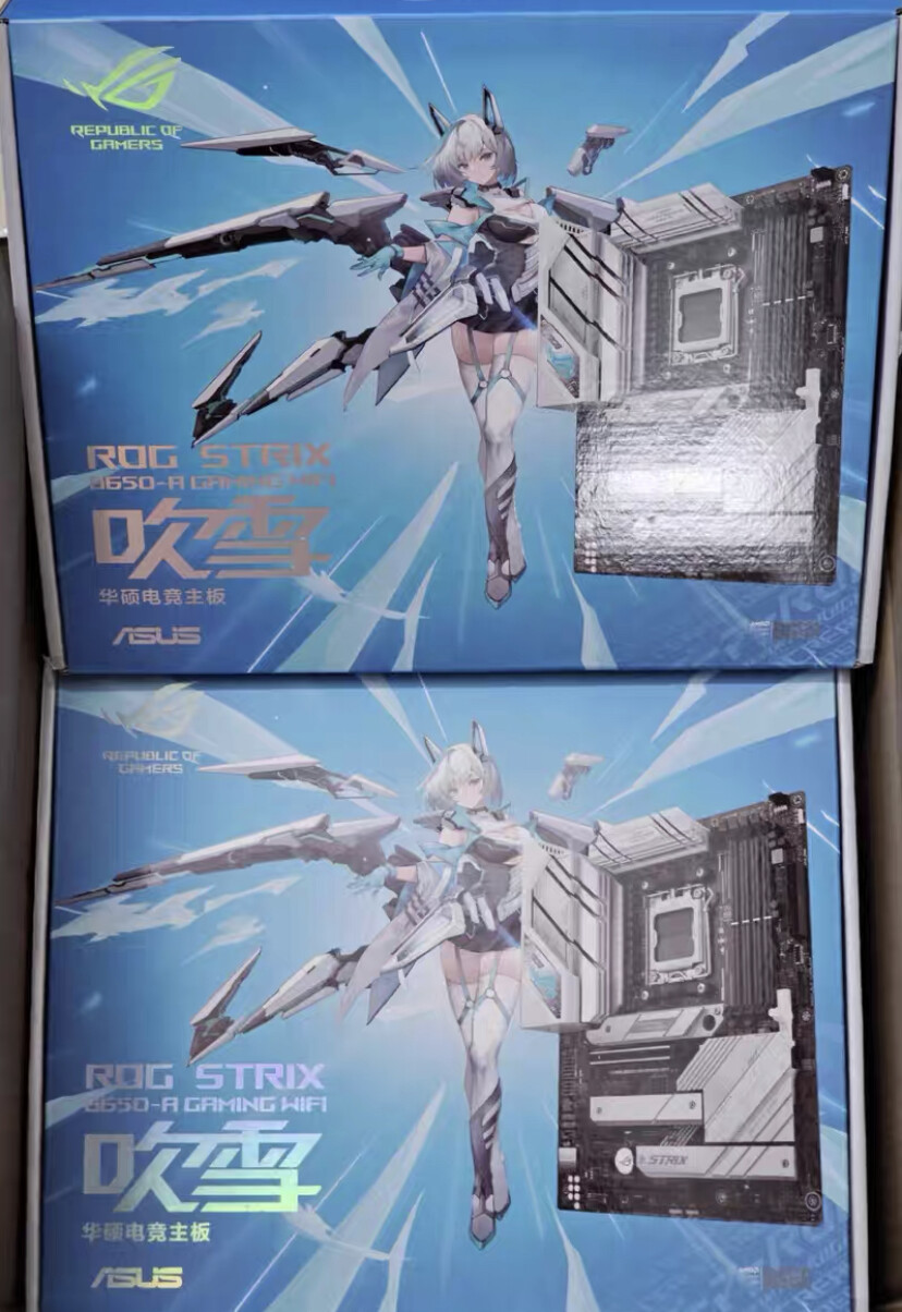 ASUS ROG STRIX B650-A GAMING WIFI AM5 support 7950/7500F/7800X3D