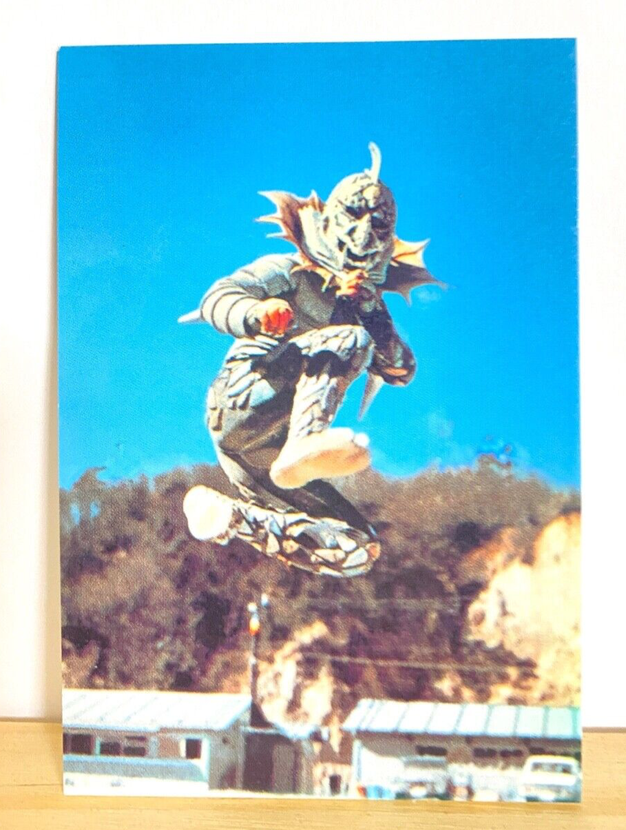ちゃむち Poison Lizard Man Kamen Rider Masked Rider Trading Card 1999 CCG