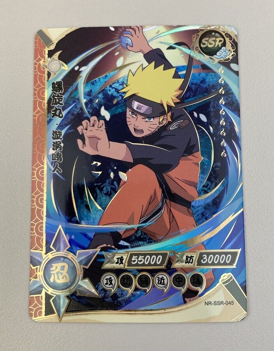 Naruto Uzumaki- Rasengan- Naruto CCG Kayou- SSR- NR-SSR-45 Naruto Uzumaki- Rasengan- Naruto CCG Kayou- SSR- NR-SSR-45