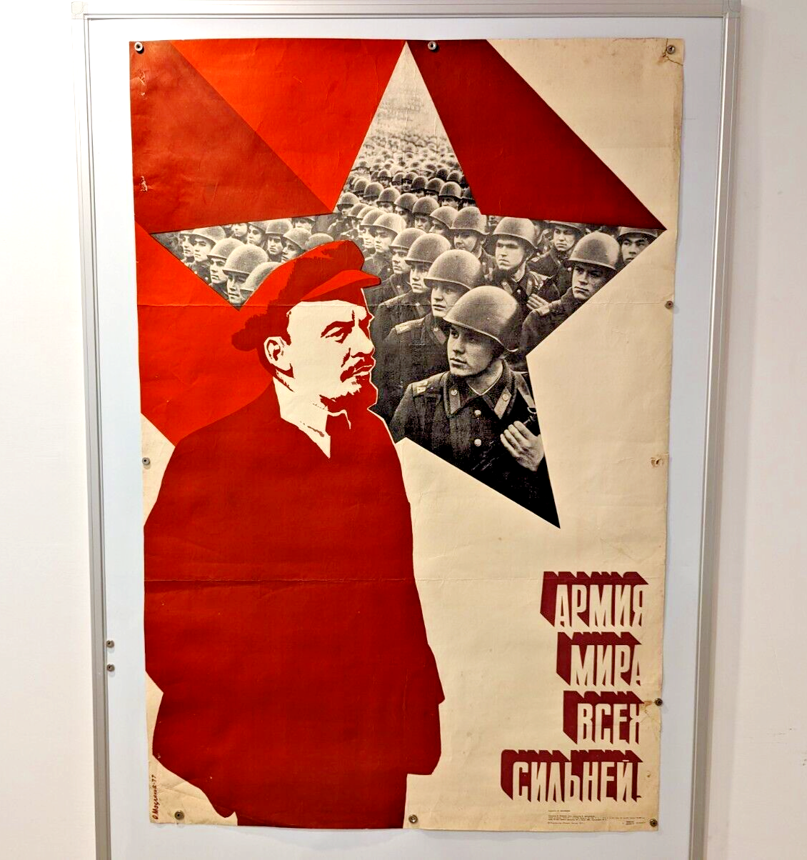 original Soviet propaganda Poster of dictator Lenin , 1977