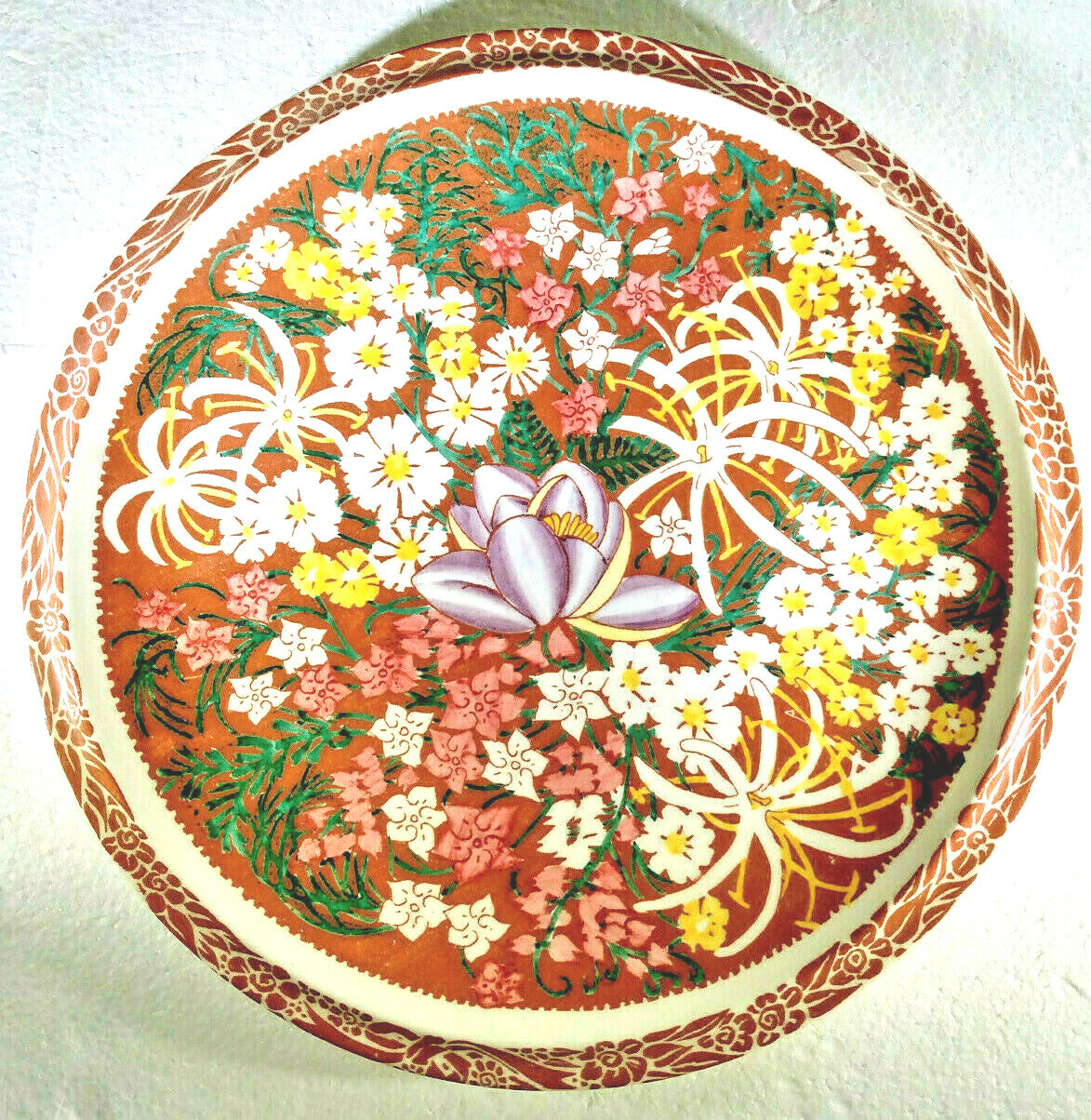 Vernon Kilns China Lei Lani Don Blanding 14" Chop Plate Platter HILO