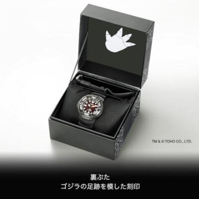 Pre-owned Citizen Promaster Marine Bj8059-03z Godzilla Limited Eco-drive Men Watch